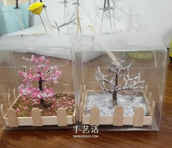 瞅瞅教你做：用細鐵絲制作漂亮的大樹裝飾品 -  itrip.net.cn