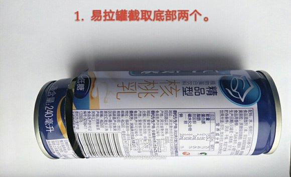易拉罐罐底做撥浪鼓玩具 比買來的好100倍！ -  itrip.net.cn