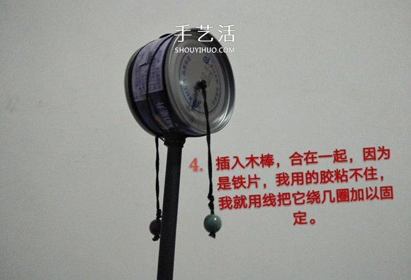 易拉罐罐底做撥浪鼓玩具 比買來的好100倍！ -  itrip.net.cn