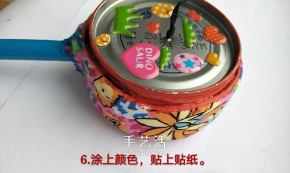 易拉罐罐底做撥浪鼓玩具 比買來的好100倍！ -  itrip.net.cn