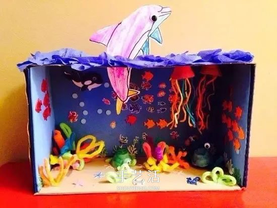 自制玩具水族箱的方法 兒童手工做魚(yú)缸的教程 -  itrip.net.cn