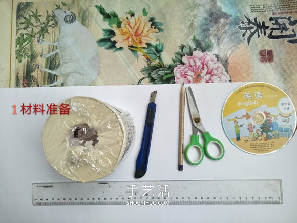 簡(jiǎn)單容易學(xué)！自制廁所衛(wèi)生間卷紙盒的方法 -  itrip.net.cn