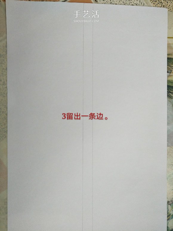 簡(jiǎn)單容易學(xué)！自制廁所衛(wèi)生間卷紙盒的方法 -  itrip.net.cn