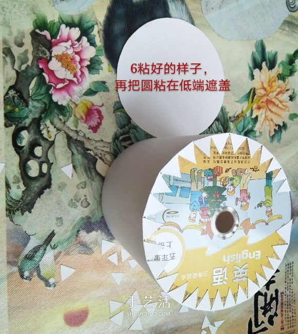 簡(jiǎn)單容易學(xué)！自制廁所衛(wèi)生間卷紙盒的方法 -  itrip.net.cn