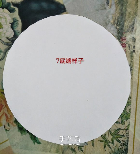 簡(jiǎn)單容易學(xué)！自制廁所衛(wèi)生間卷紙盒的方法 -  itrip.net.cn