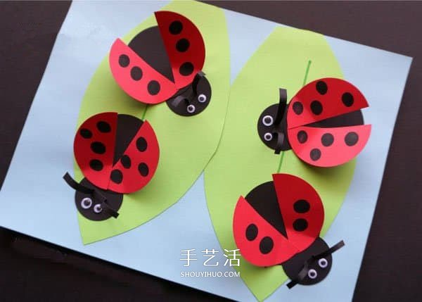 幼兒園卡紙手工制作七星瓢蟲的方法圖解 -  itrip.net.cn