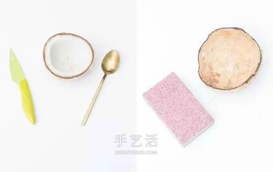 椰子殼可以利用來做什么 椰子殼創(chuàng)意手工大全 -  itrip.net.cn
