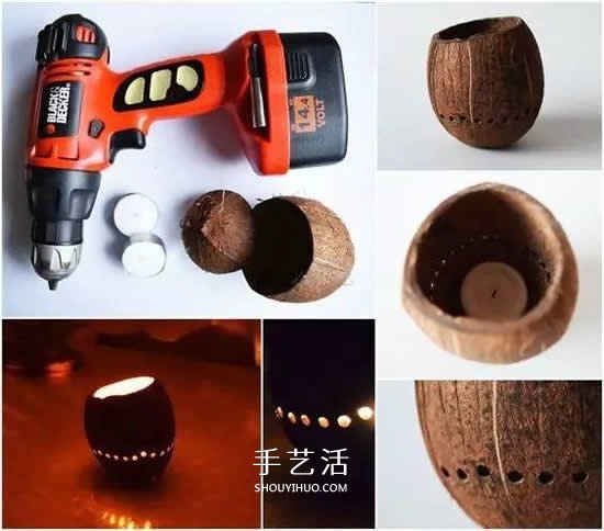 椰子殼可以利用來做什么 椰子殼創(chuàng)意手工大全 -  itrip.net.cn