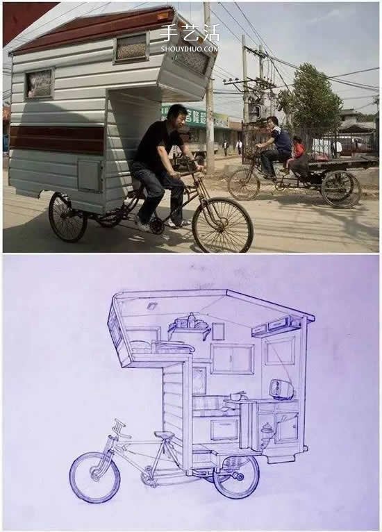 驚倒一片！開不起汽車房車 還有自行車房車！  -  itrip.net.cn