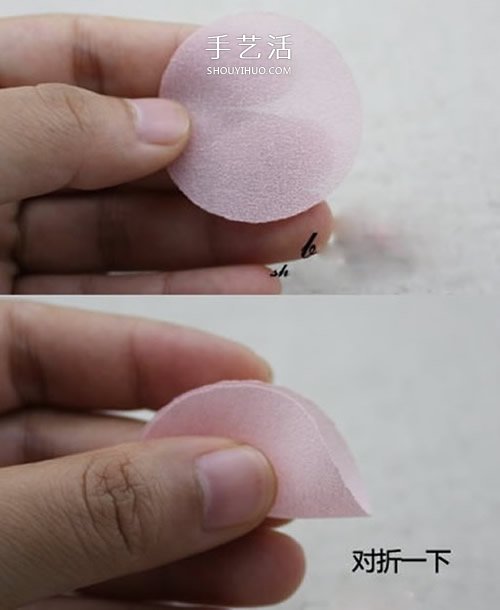 雪紡布花的制作方法 自制雪紡布花朵發(fā)夾 -  itrip.net.cn