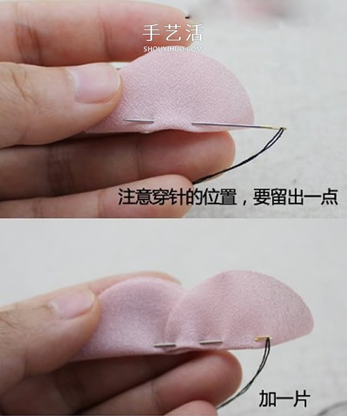 雪紡布花的制作方法 自制雪紡布花朵發(fā)夾 -  itrip.net.cn