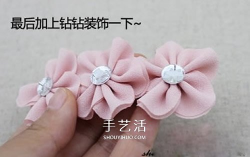 雪紡布花的制作方法 自制雪紡布花朵發(fā)夾 -  itrip.net.cn