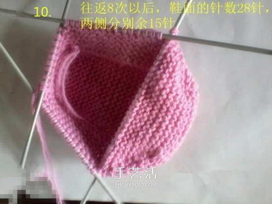 怎么用棒針編織嬰兒鞋 手工可愛寶寶鞋的織法 -  itrip.net.cn