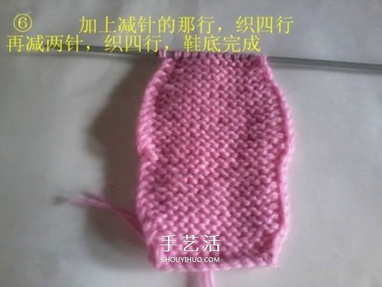 怎么用棒針編織嬰兒鞋 手工可愛寶寶鞋的織法 -  itrip.net.cn