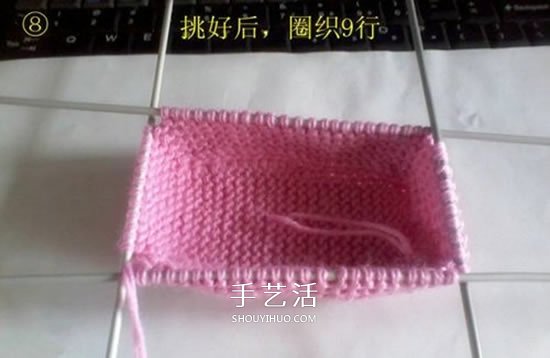 怎么用棒針編織嬰兒鞋 手工可愛寶寶鞋的織法 -  itrip.net.cn
