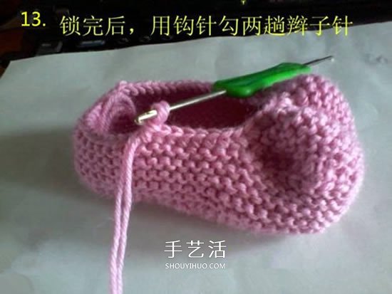 怎么用棒針編織嬰兒鞋 手工可愛寶寶鞋的織法 -  itrip.net.cn