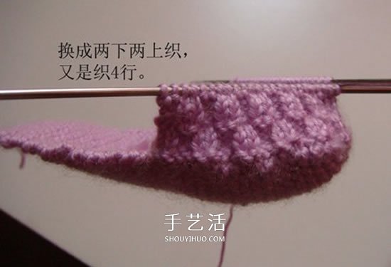 高鞋筒寶寶鞋子的織法 棒針編織嬰兒保暖毛線鞋 -  itrip.net.cn