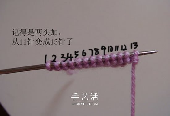 高鞋筒寶寶鞋子的織法 棒針編織嬰兒保暖毛線鞋 -  itrip.net.cn