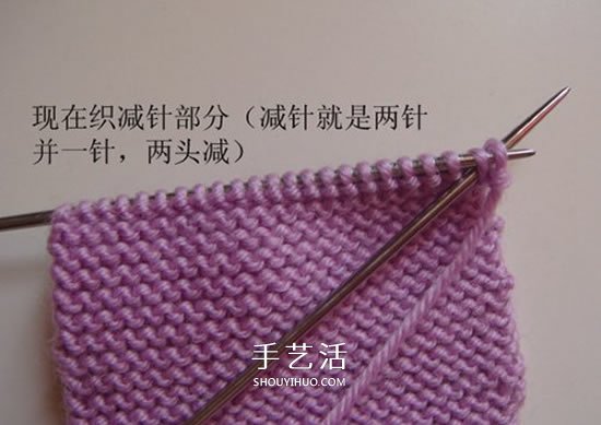 高鞋筒寶寶鞋子的織法 棒針編織嬰兒保暖毛線鞋 -  itrip.net.cn