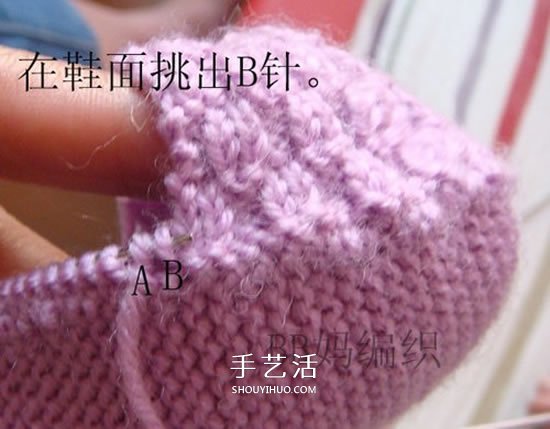 高鞋筒寶寶鞋子的織法 棒針編織嬰兒保暖毛線鞋 -  itrip.net.cn