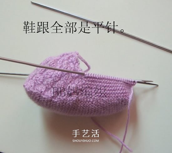 高鞋筒寶寶鞋子的織法 棒針編織嬰兒保暖毛線鞋 -  itrip.net.cn