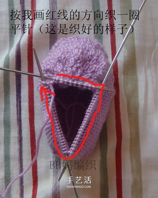 高鞋筒寶寶鞋子的織法 棒針編織嬰兒保暖毛線鞋 -  itrip.net.cn