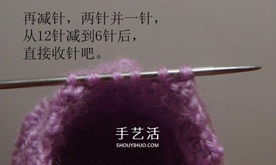 高鞋筒寶寶鞋子的織法 棒針編織嬰兒保暖毛線鞋 -  itrip.net.cn