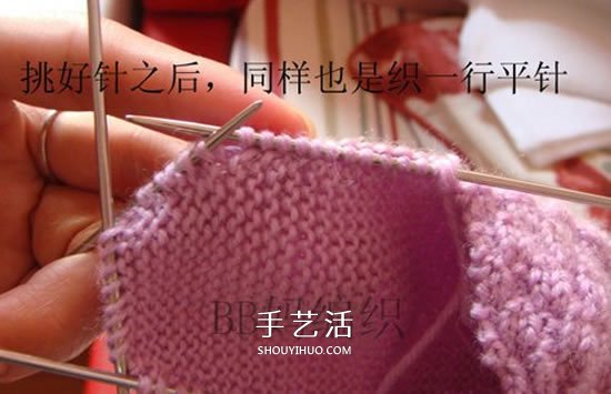 高鞋筒寶寶鞋子的織法 棒針編織嬰兒保暖毛線鞋 -  itrip.net.cn