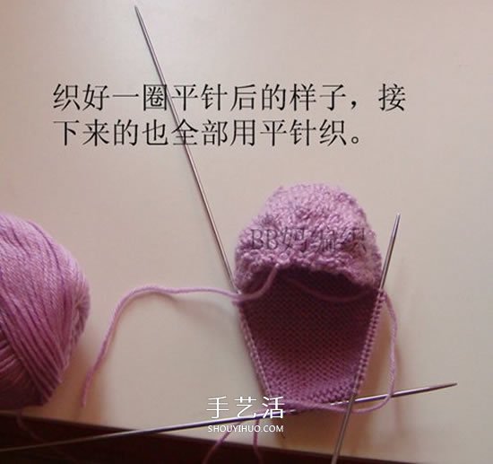 高鞋筒寶寶鞋子的織法 棒針編織嬰兒保暖毛線鞋 -  itrip.net.cn