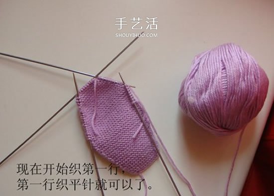 高鞋筒寶寶鞋子的織法 棒針編織嬰兒保暖毛線鞋 -  itrip.net.cn