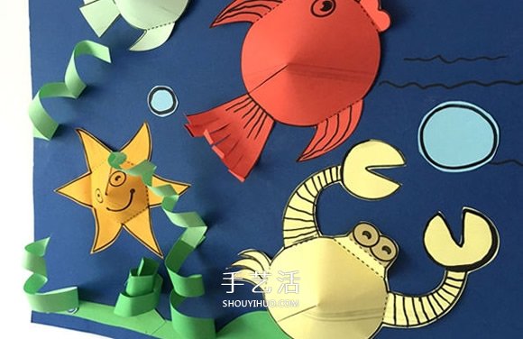 用卡紙做海洋生物 海底世界貼畫(huà)手工制作教程 -  itrip.net.cn