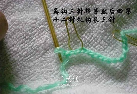 用鉤織編織簡單又漂亮嬰兒鞋的方法步驟圖 -  itrip.net.cn