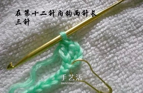 用鉤織編織簡單又漂亮嬰兒鞋的方法步驟圖 -  itrip.net.cn