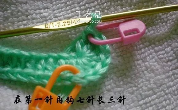 用鉤織編織簡單又漂亮嬰兒鞋的方法步驟圖 -  itrip.net.cn