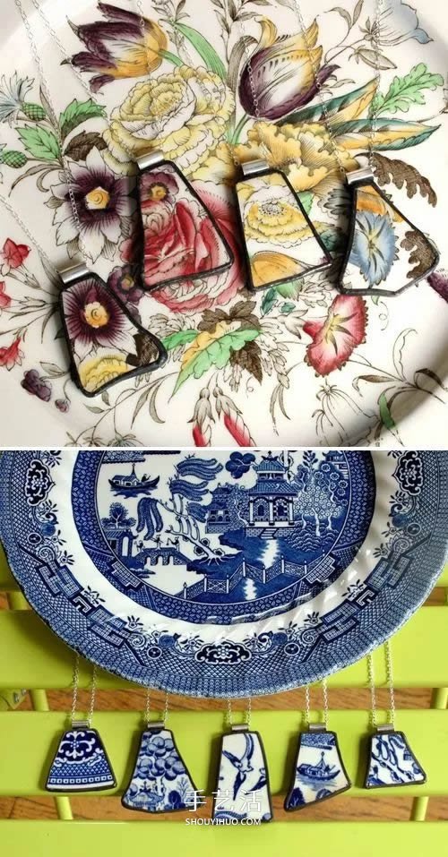 精美陶瓷盤掉地上 那就把它做成唯一的首飾吧！ -  itrip.net.cn