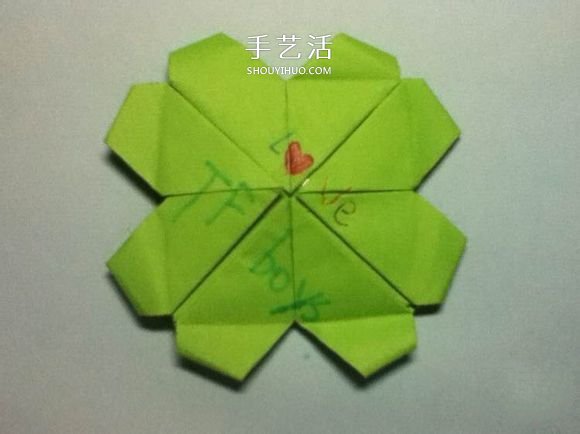折疊四個愛心 組合成代表幸運的四葉草圖解 -  itrip.net.cn