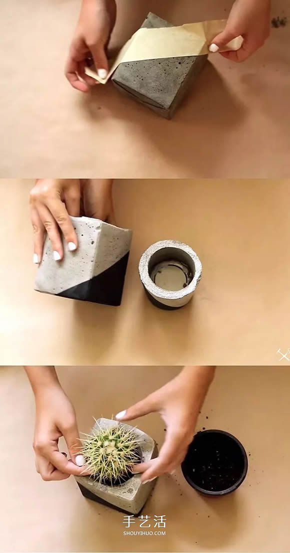 用水泥制作花盆的過(guò)程 簡(jiǎn)單還帶有治愈效果！ -  itrip.net.cn