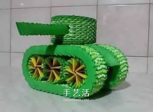 怎么做三角插坦克圖解 三角插制作小坦克方法 -  itrip.net.cn