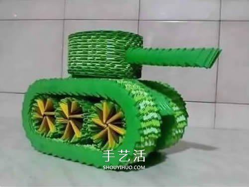怎么做三角插坦克圖解 三角插制作小坦克方法 -  itrip.net.cn