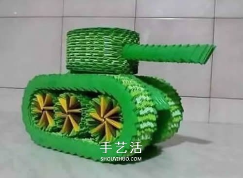 怎么做三角插坦克圖解 三角插制作小坦克方法 -  itrip.net.cn
