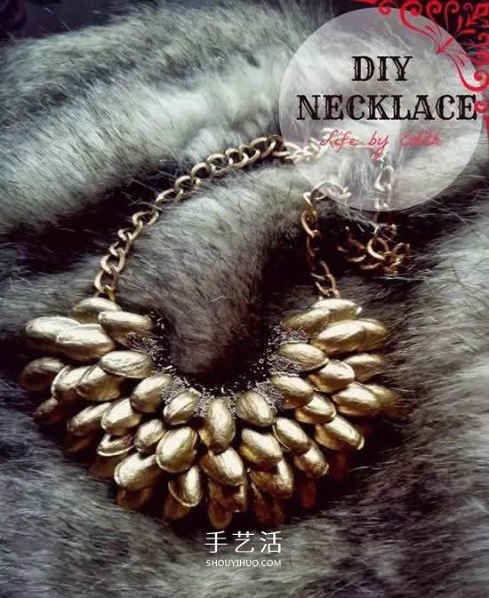 開心果殼粘畫手工制作 這么全的DIY可別錯過 -  itrip.net.cn