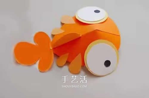 仿佛在水中游來游去 用卡紙做卡通小金魚教程 -  itrip.net.cn
