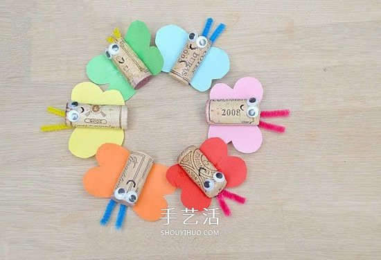 紅酒瓶塞做蝴蝶 簡單幼兒環(huán)保手工制作教程 -  itrip.net.cn