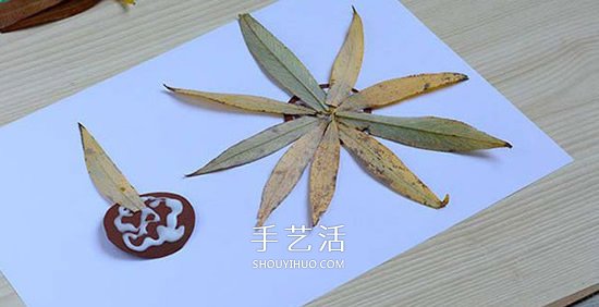 用葉子制作向日葵方法 自制樹葉太陽花圖解 -  itrip.net.cn