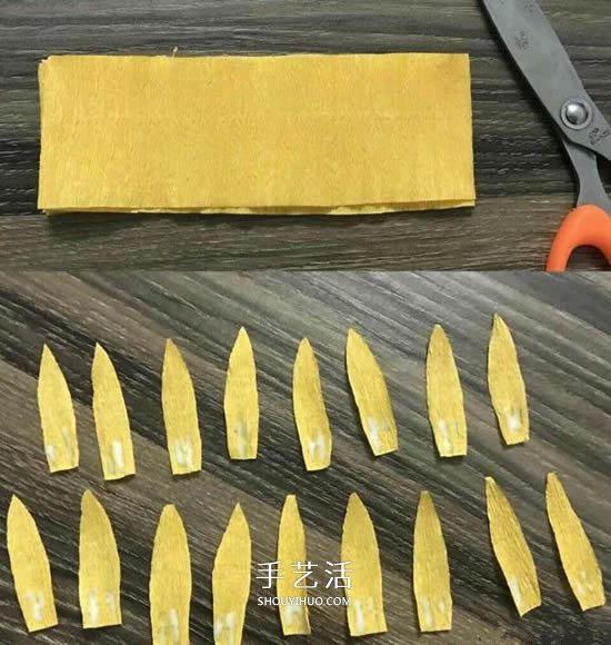 DIY手揉紙向日葵的方法 簡(jiǎn)單易學(xué)太陽花制作 -  itrip.net.cn