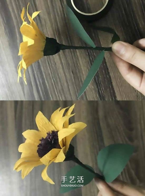 DIY手揉紙向日葵的方法 簡(jiǎn)單易學(xué)太陽花制作 -  itrip.net.cn