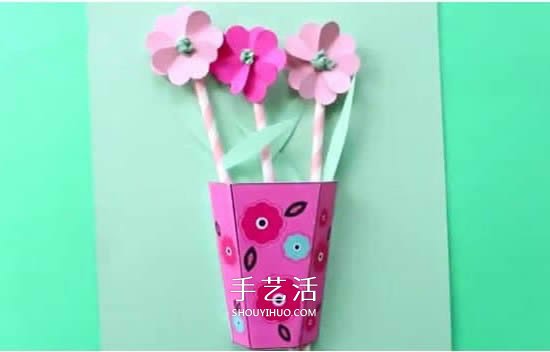最美盆栽送爸爸！卡紙做立體父親節(jié)花朵賀卡 -  itrip.net.cn
