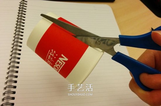 用紙杯做風(fēng)車(chē)制作步驟 紙杯風(fēng)車(chē)的做法圖片 -  itrip.net.cn