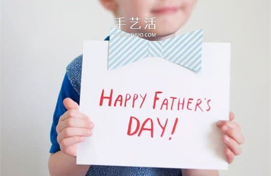 簡單又好看父親節(jié)卡片手工制作 誰都學(xué)得會(huì)！ -  itrip.net.cn