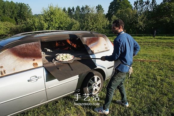 DIY舊汽車披薩烤爐 用平凡物品創(chuàng)造不凡樂趣 -  itrip.net.cn